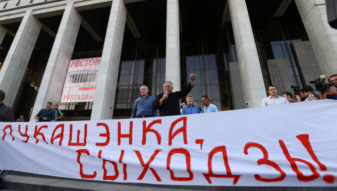 Парламентская кампания в Беларуси: как власти отсекают от участия оппозицию