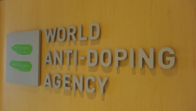 Стал известен новый информатор WADA из числа российских легкоатлетов