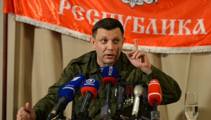 В ДНР сообщили о введении особого режима и местных выборах