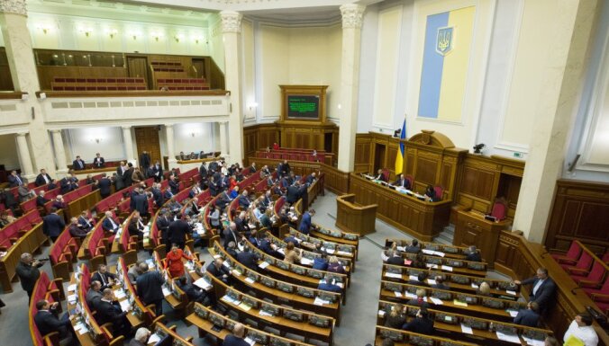 В Украине запретили российскую музыку, а также ввоз книг из России и Беларуси