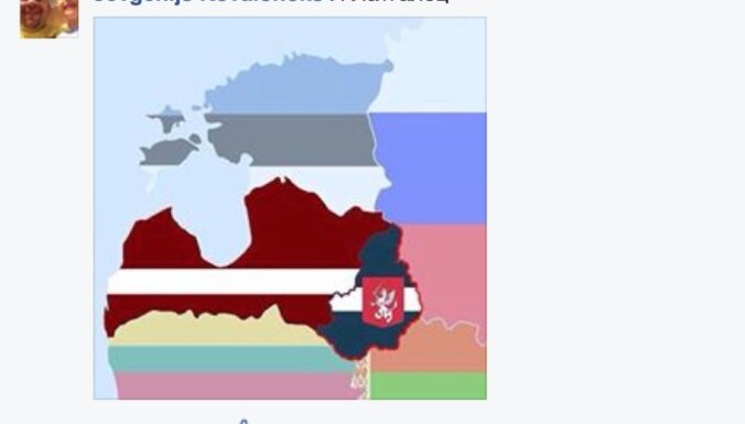 ПБ проверяет распространение в соцсетях идеи "Латгальской народной республики"