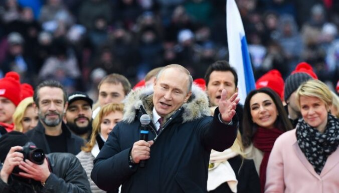 ФОТО: Митинг-концерт Путина собрал в Лужниках свыше ста тысяч человек