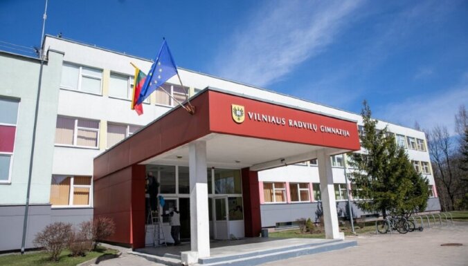 В вильнюсскую гимназию пришел вооруженный подросток и открыл стрельбу
