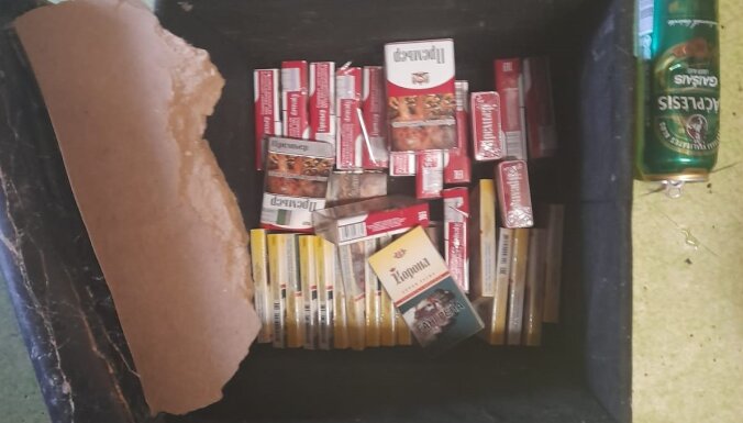 Найти Сигареты По Фото