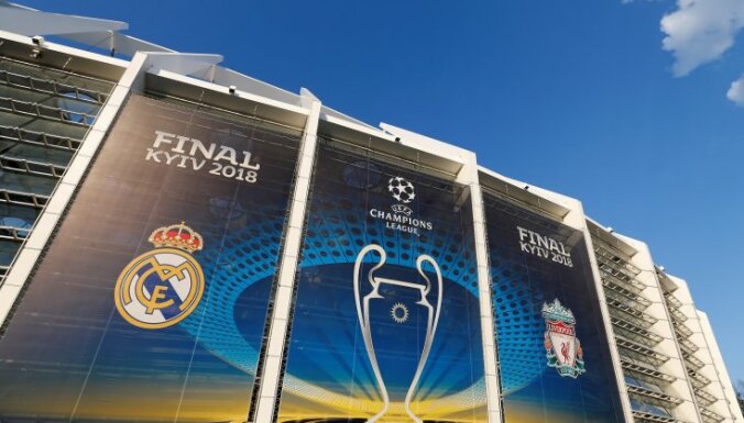 Сегодня "Реал" и "Ливерпуль" сыграют в финале футбольной Лиги чемпионов