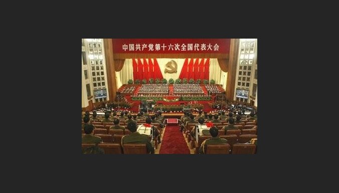 Генри Киссинджер назвал Китай "страной мечты"
