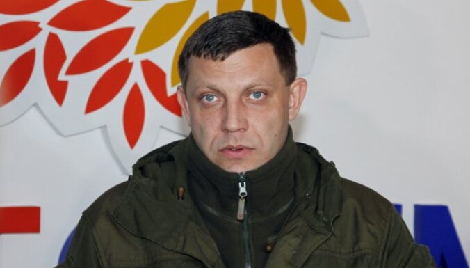 Глава ДНР объявил, что его планировала подорвать Служба безопасности Украины