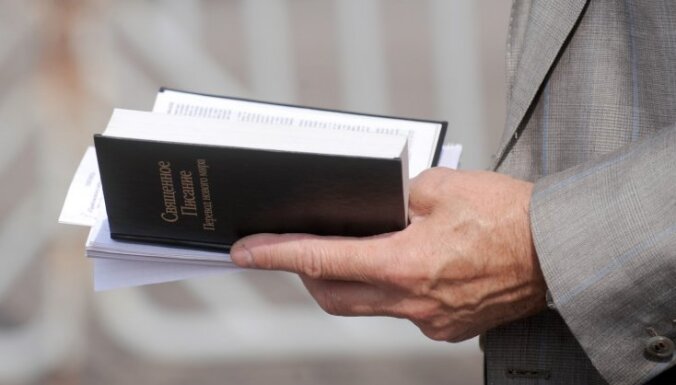 ЕСПЧ признал незаконным запрет в России "Свидетелей Иеговы"