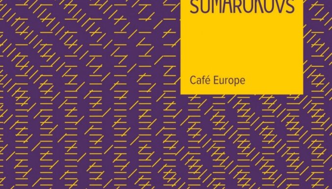 Dmitrijs Sumarokovs divvalodu grāmatā 'Café Europe' uzskicējis Rīgu