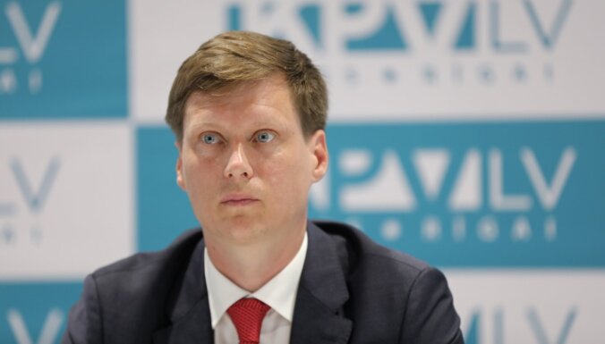Провал KPV LV на выборах в РД: кампанию за 126 тыс. евро провела неизвестная фирма из сферы общественного питания