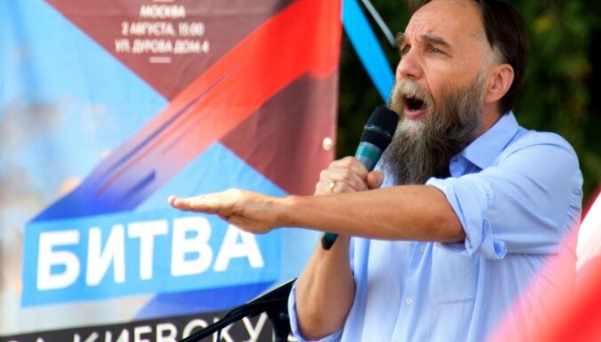 Киев отвергает причастность к гибели дочери идеолога "русского мира" Дугина