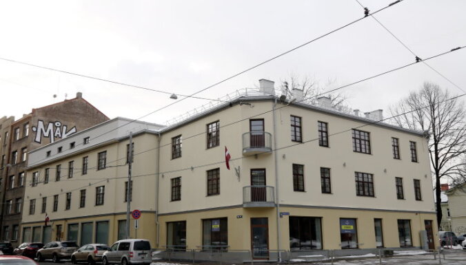 ФОТО: В реновированном здании на ул.Калнциема открылся новый офис прокуратуры