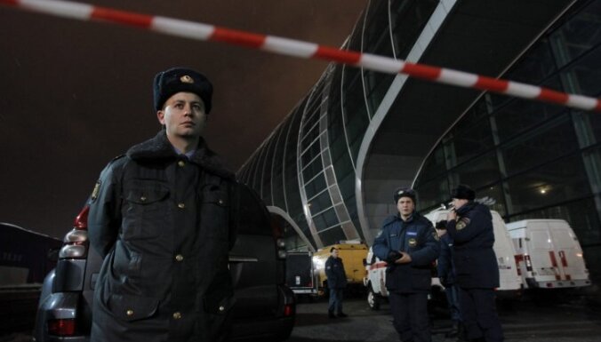 В Назрани задержаны участники теракта в "Домодедово"