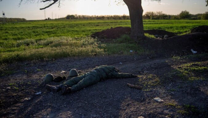 тело российского солдата украина