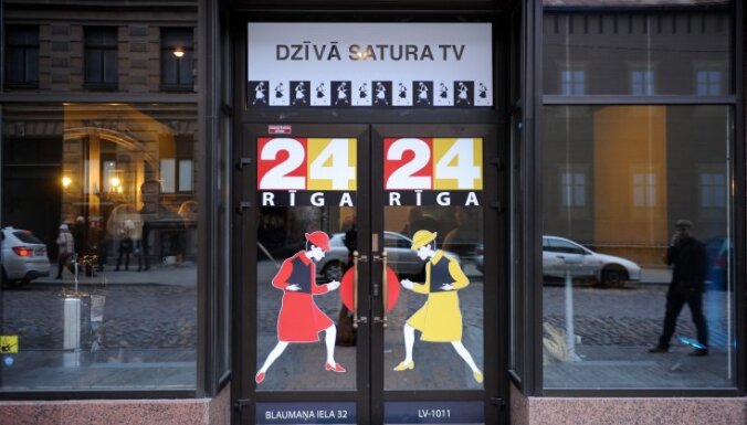 NEPLP оштрафовал Rīga TV24 за скрытую предвыборную агитацию