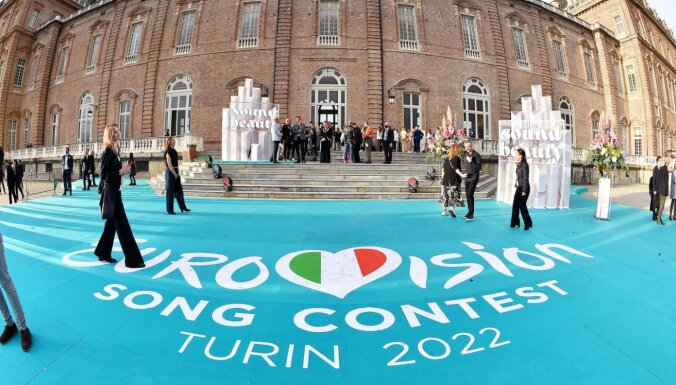 ФОТО: Конкурс "Евровидение-2022" открылся в Турине