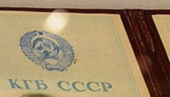 Кулакова: в Даугавпилсскую думу избран бывший чекист