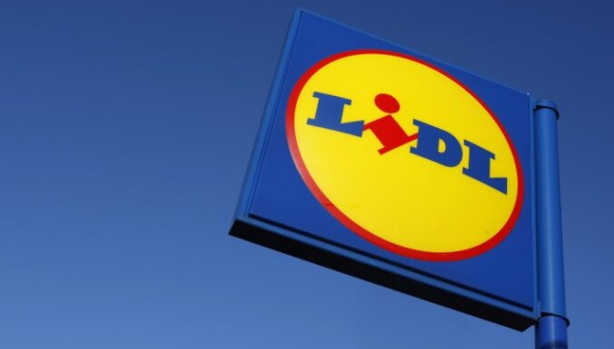 Начинается строительство центра логистики Lidl