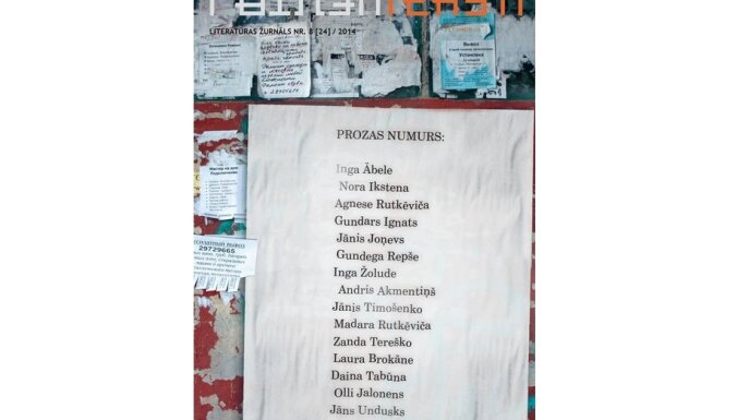 Iznācis žurnāla 'Latvju Teksti' prozas speciālizlaidums un 'Literārās akadēmijas' prozas burtnīca