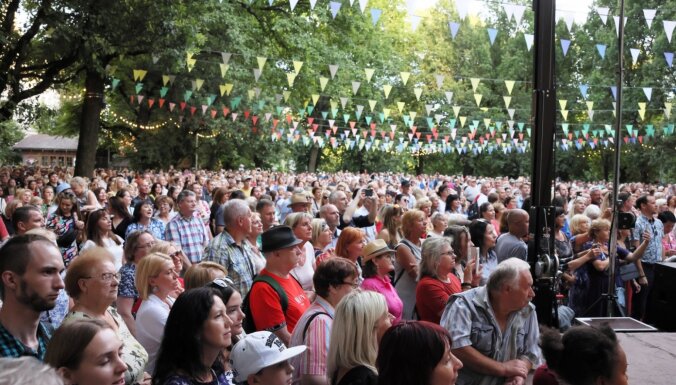 Photo: A fun concert of the group 'Eolika' took place in the center of Riga