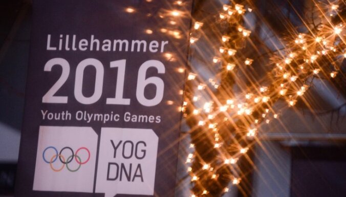 Lillehammer 2016 Winter Youth Olympic Games