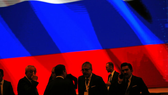 США объявили о санкциях против детей российских чиновников