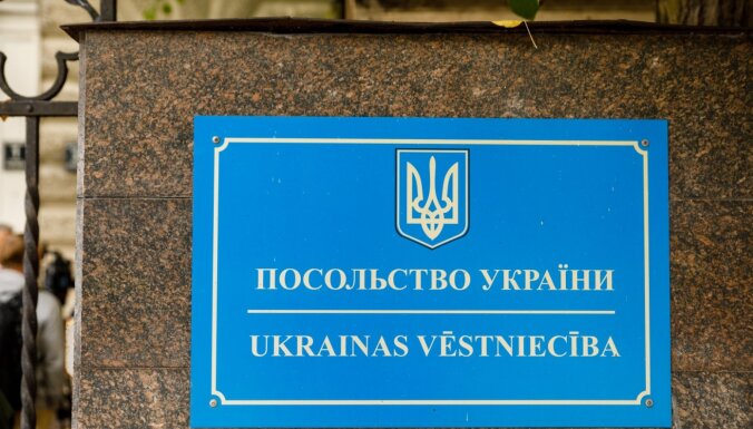 Зеленский назначил нового посла Украины в Латвии