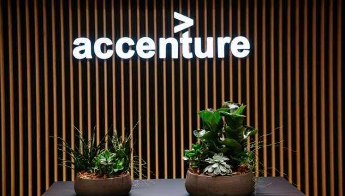 'Accenture' Latvijas filiāle reģistrējusi informāciju par patieso labuma guvēju
