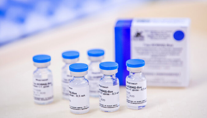 Европейское агентство лекарств изучает сообщения о четырех смертях после прививки "Спутником V"