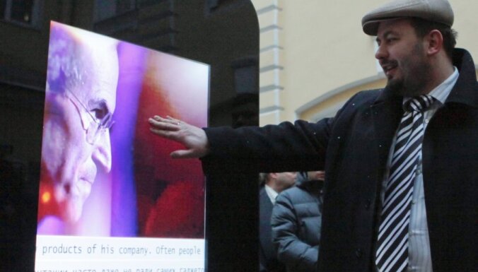 В Санкт-Петербурге публично уничтожат памятник Стиву Джобсу