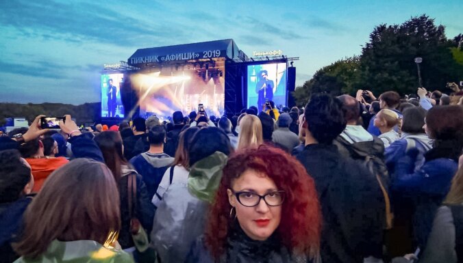 Dziedēšanās kūre paralēlajā pasaulē. 'The Cure' koncerts Maskavā