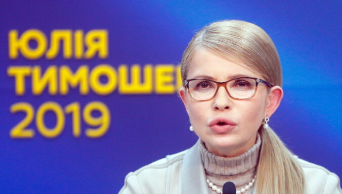 Тимошенко заявила об импичменте Порошенко, обвинив его в госизмене