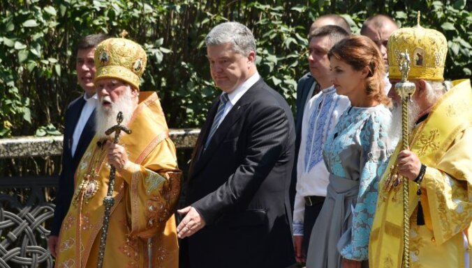"Почетный патриарх" Филарет обвинил главу новой украинской церкви Епифания в расколе