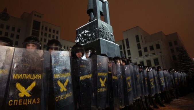 В Минске ОМОН разогнал новую акцию оппозиционеров
