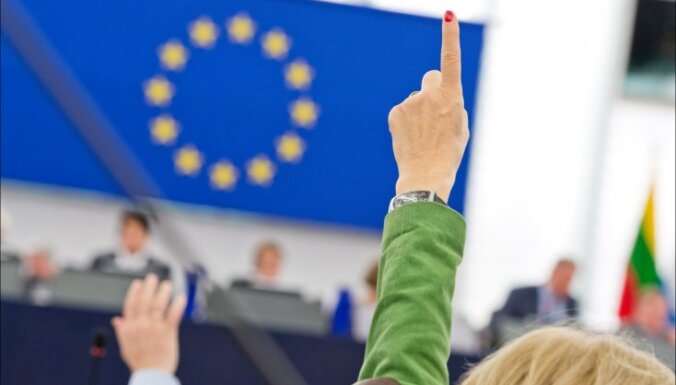 Европарламент одобрил либерализацию торговли с Украиной