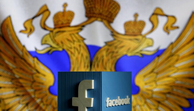 Россия признала экстремистской компанию Meta и принадлежащие ей соцсети Facebook и Instagram