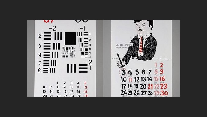 Украинский учитель физики изобрел новый календарь