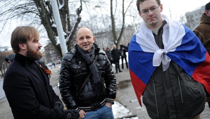 Активисты "Русской зари" поддержали присоединение Крыма к России