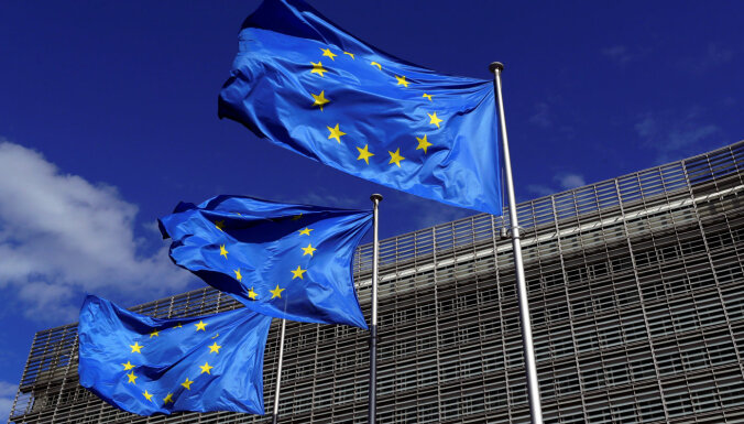 ЕС создаст фонд для военной модернизации из-за российского вторжения в Украину