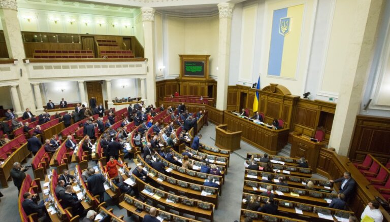 Парламент Украины объявил Ичкерию оккупированной территорией