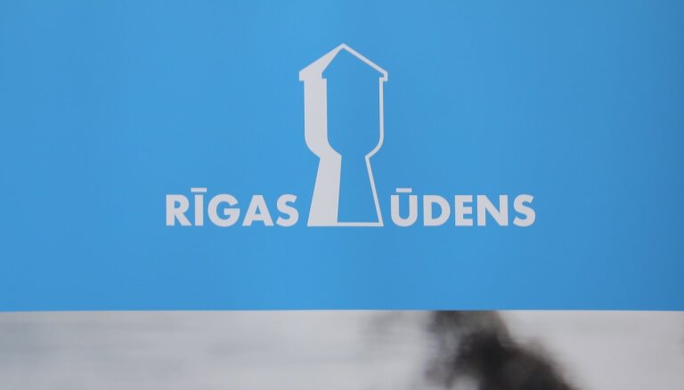 Председатель совета SIA Rīgas ūdens покидает свой пост