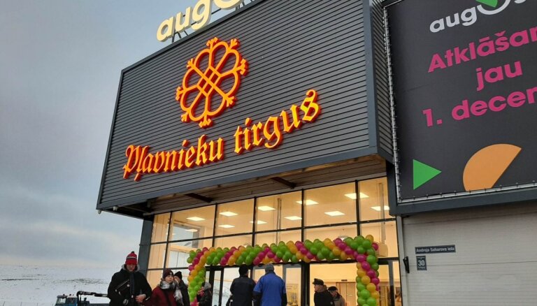 ФОТО: В микрорайоне Плявниеки открыли новый рынок