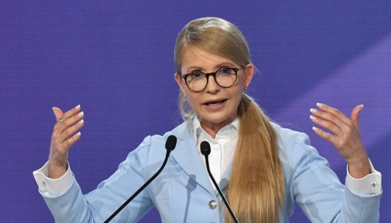 Юлия Тимошенко высказалась за изменение конституции Украины