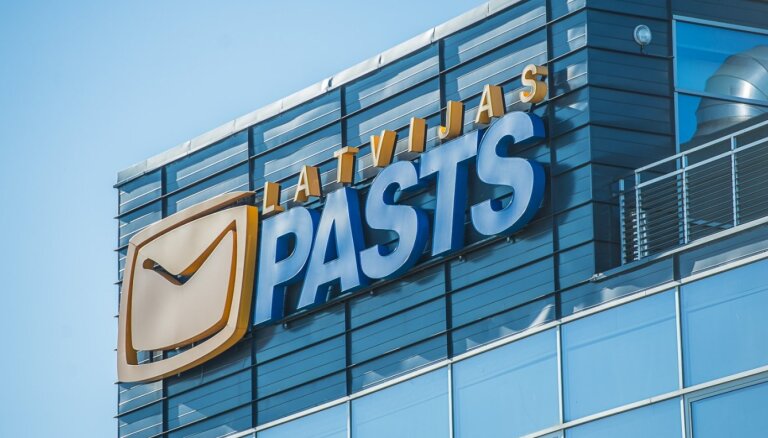Latvijas Pasts увеличивает скидку на оформление посылок онлайн
