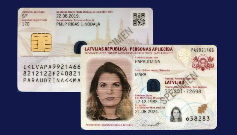 "Паспорт как первоочередной документ". СЗК инициирует отказ от eID-карты