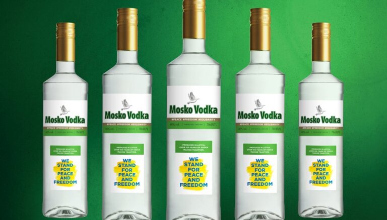 Бренд "Moskovskaya Vodka" запускает линейку в поддержку Украины