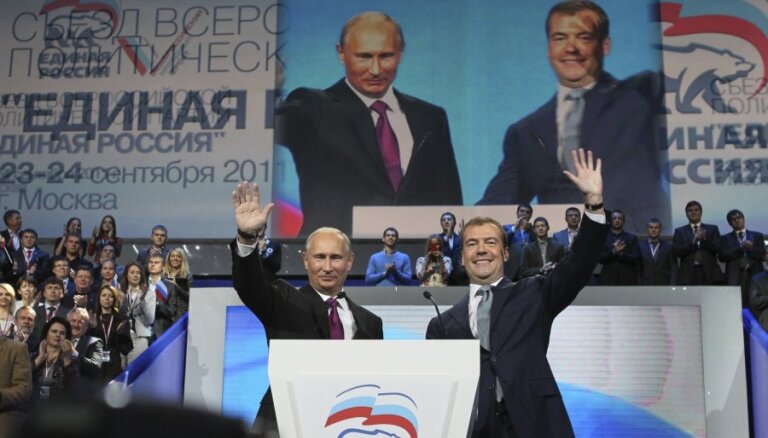 Путина объявят кандидатом в президенты на съезде "ЕР"