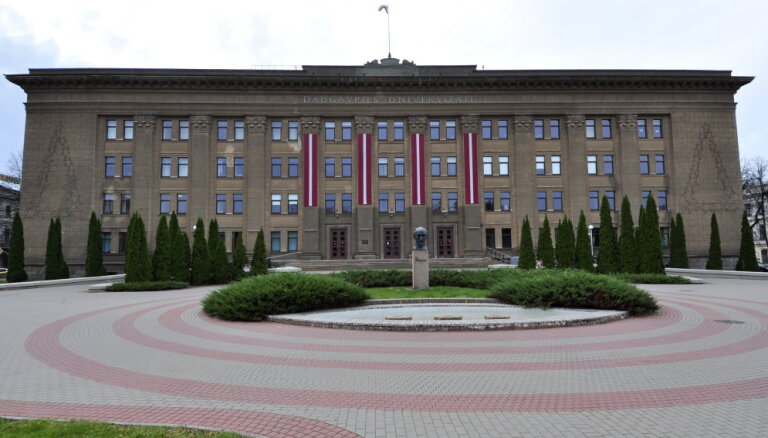 В коалиции — разные мнения о присоединении Даугавпилсского университета к ЛУ