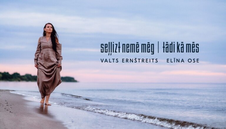 Noklausies! Elīna Ose izdod singlu lībiešu valodā