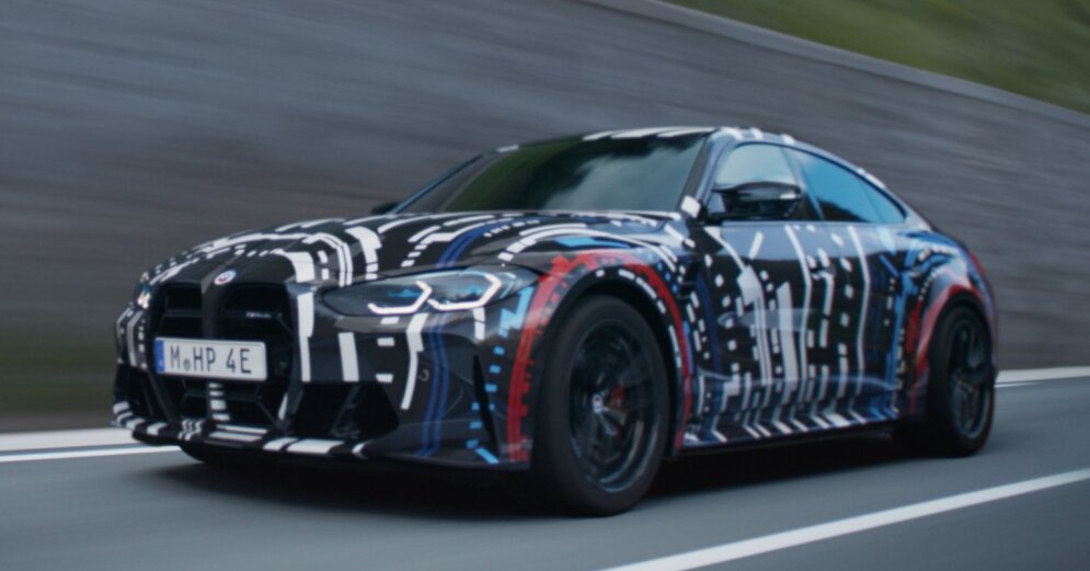 BMW’s “M” sports activities division has declared its 1st electrical vehicle